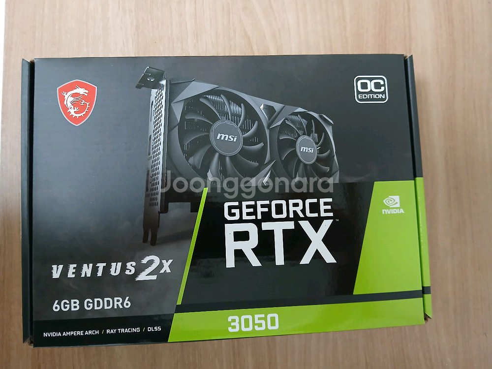 MSI Geforce RTX 3050 6GB 미개봉--0