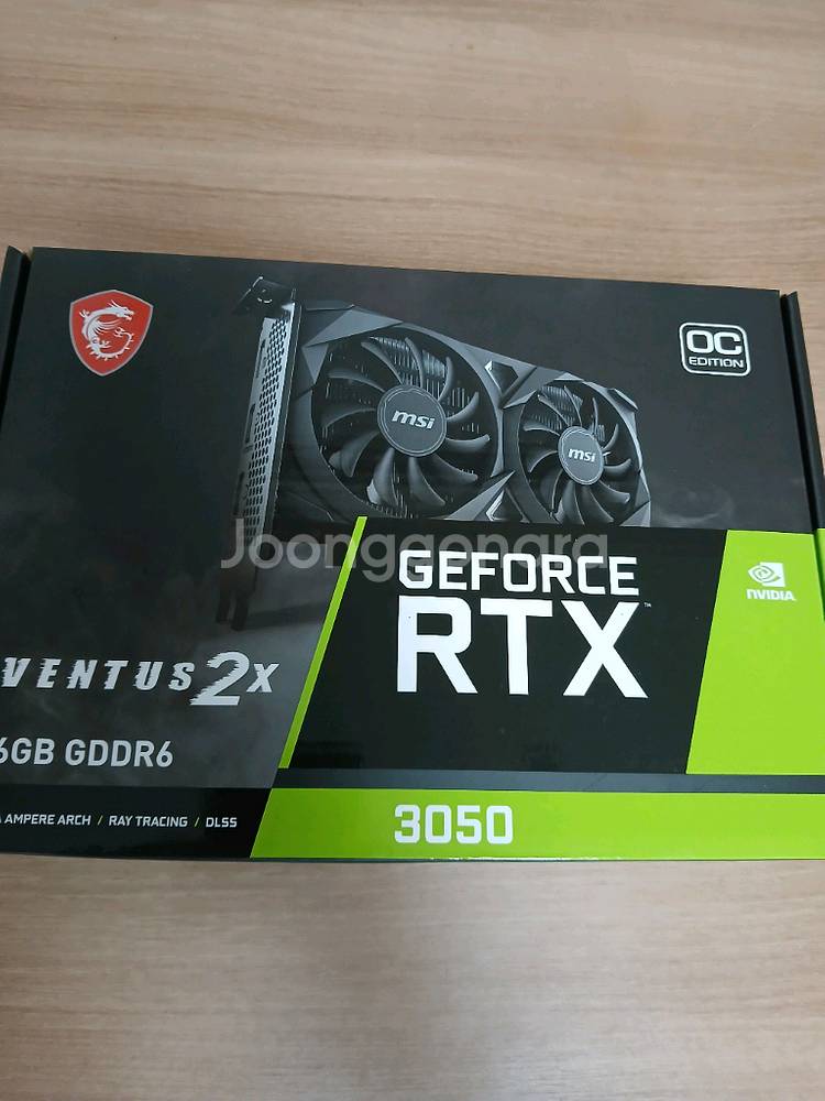 MSI Geforce RTX 3050 6GB 미개봉--1