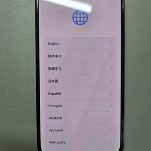 아이폰14프로 256g 팝니다