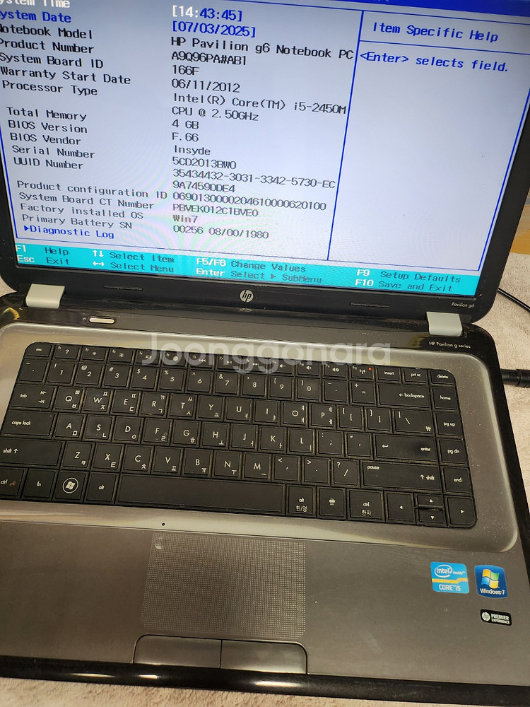 HP PAVILION G6 2450--2