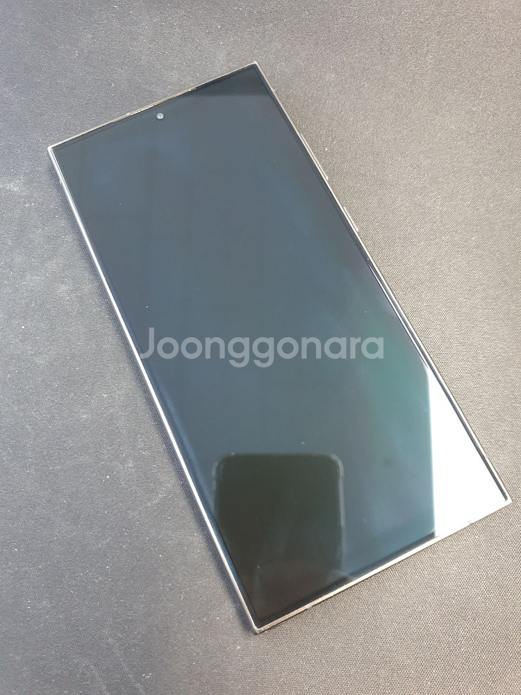 갤럭시S24울트라 534127--2