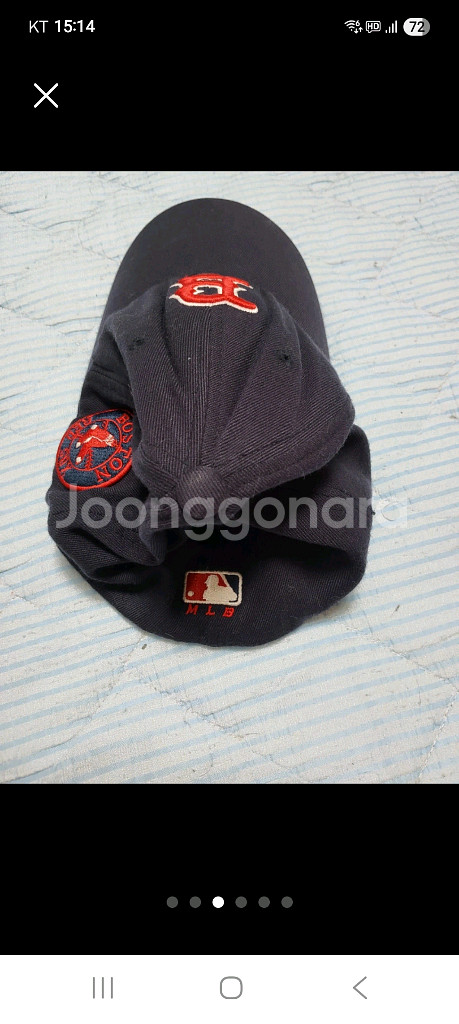 정품) MLB 보스턴 레드삭스 모자 XS-S--2