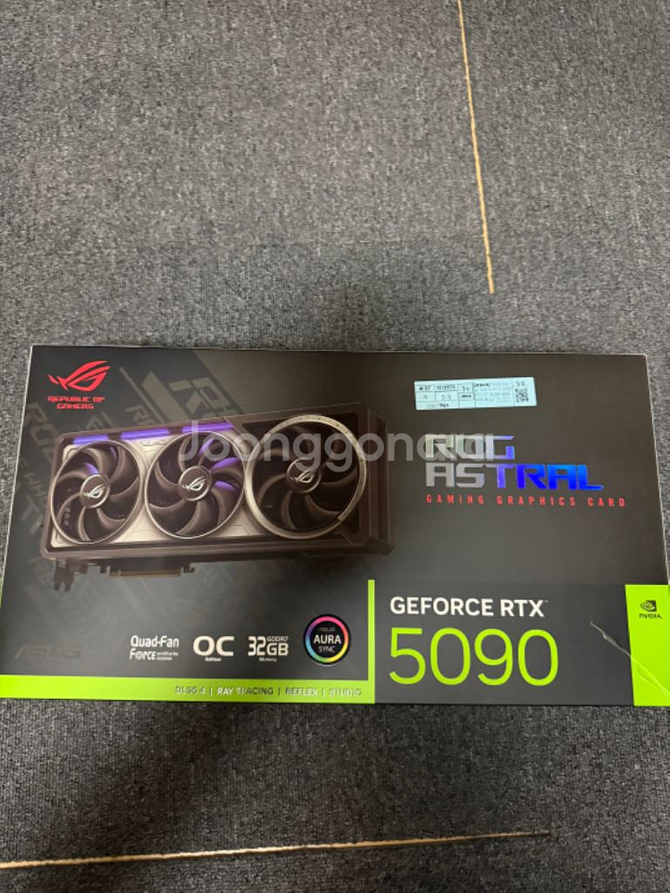 5090 아스트랄--0