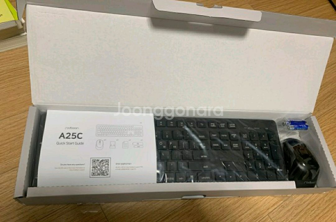LG 그램 13세대 노트북--4