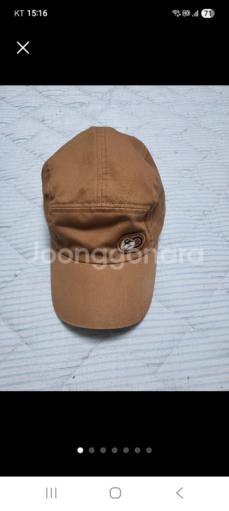 정품) 디스커버리 캡모자 브라운--0