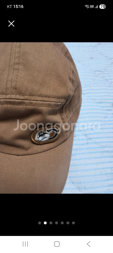 정품) 디스커버리 캡모자 브라운--1