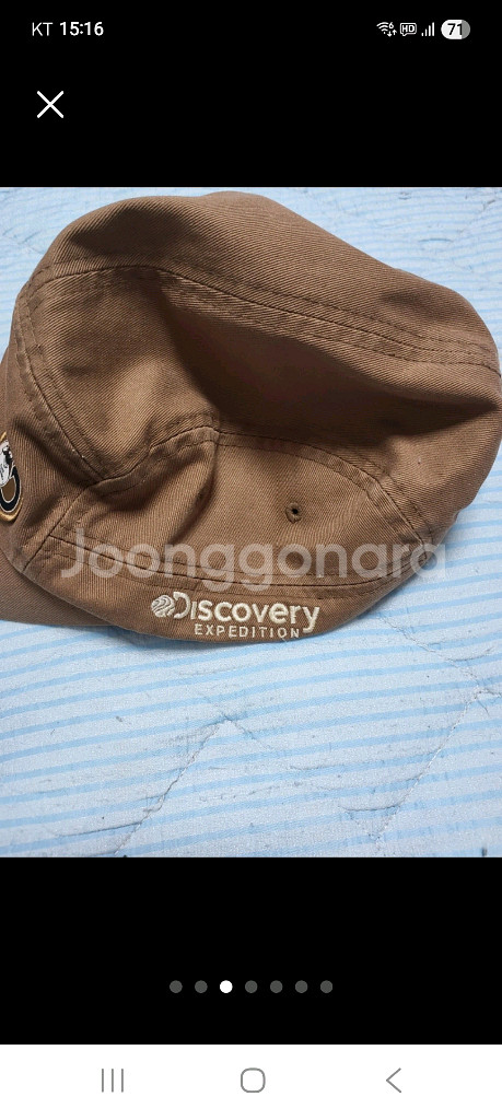 정품) 디스커버리 캡모자 브라운--2