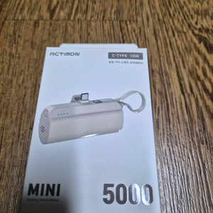 actimon 5000 보조배터리 판매
