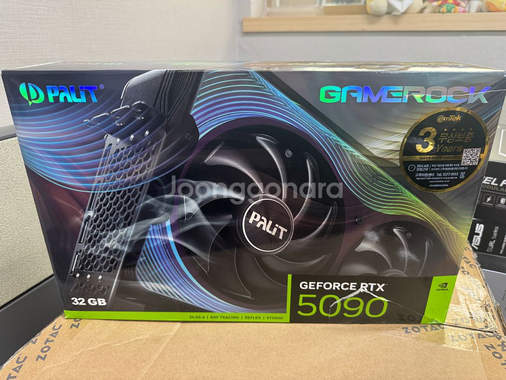 RTX 5090 PALiT GAMEROCK--0