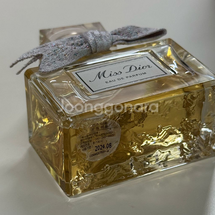 미스 디올 오드 퍼퓸 여성 향수 30ml--4