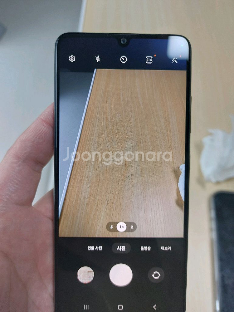 갤럭시 A32 64GB 블랙--9