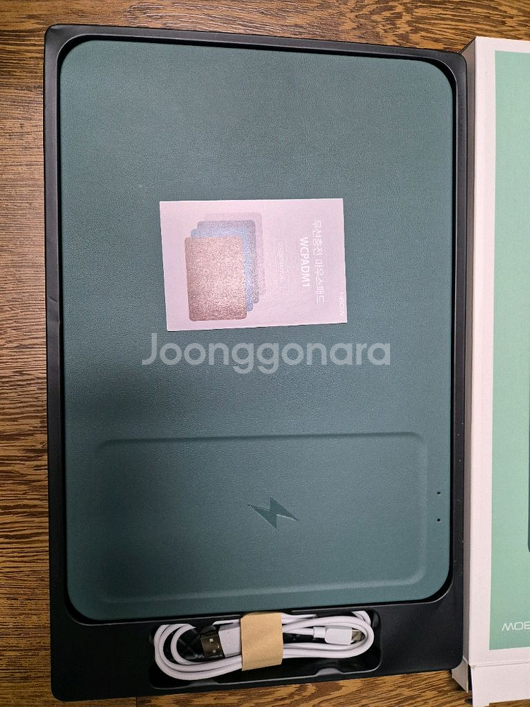 엔보우 고속 무선 충전 마우스패드 WCPADM1 판매--2