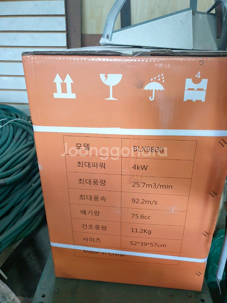 브로어 송풍기팝니다--1