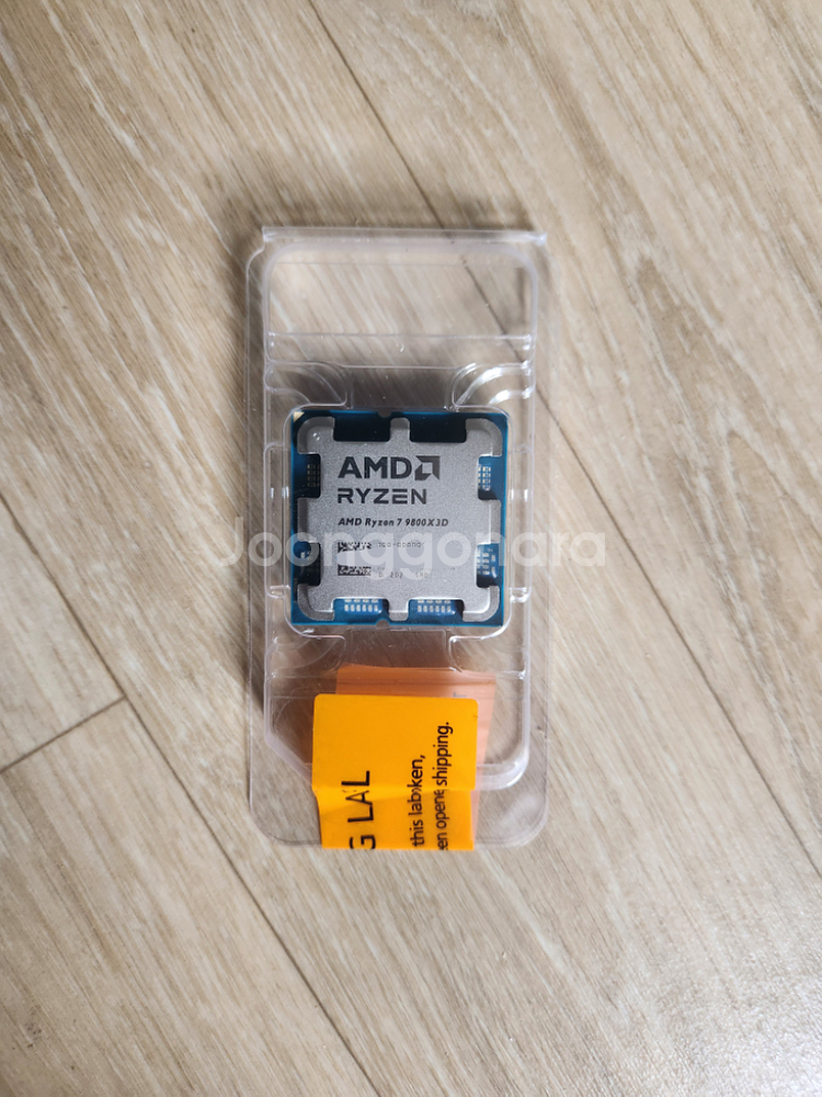 9800x3d cpu--0