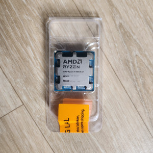 9800x3d cpu