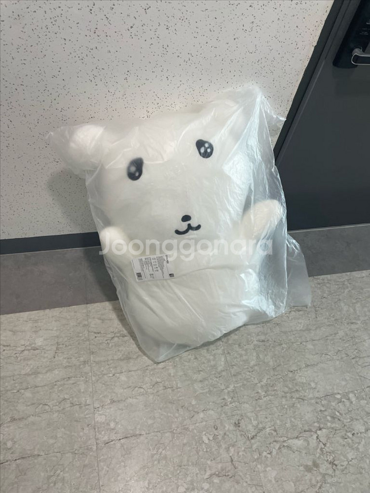 가나디 나안아 바디필로우--0