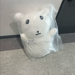 가나디 나안아 바디필로우