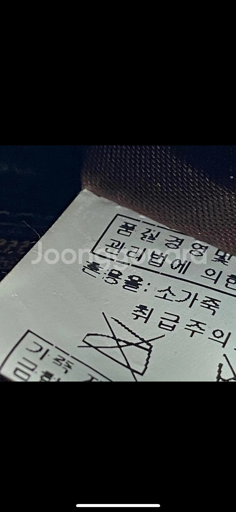 소가죽 핸드백 빈티지 가방 빨강 레드 여성가방 빈티지--2