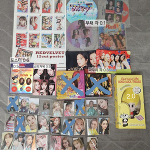 레드벨벳 포카 앨범 굿즈