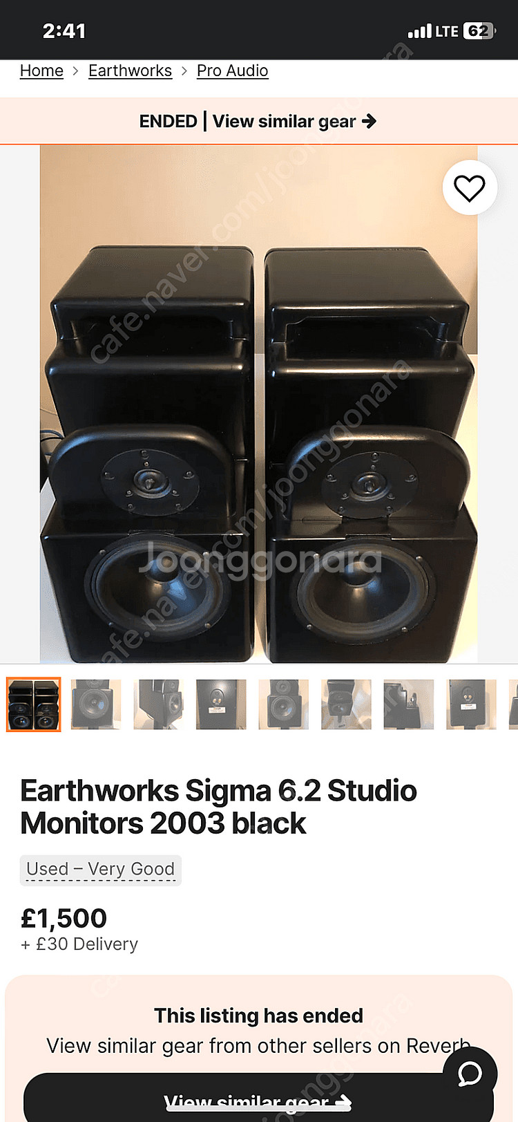 Earthworks Sigma 6.2 스튜디오--7