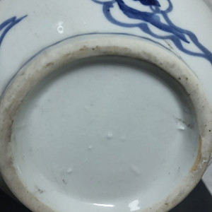 청화백자 운학문 주병