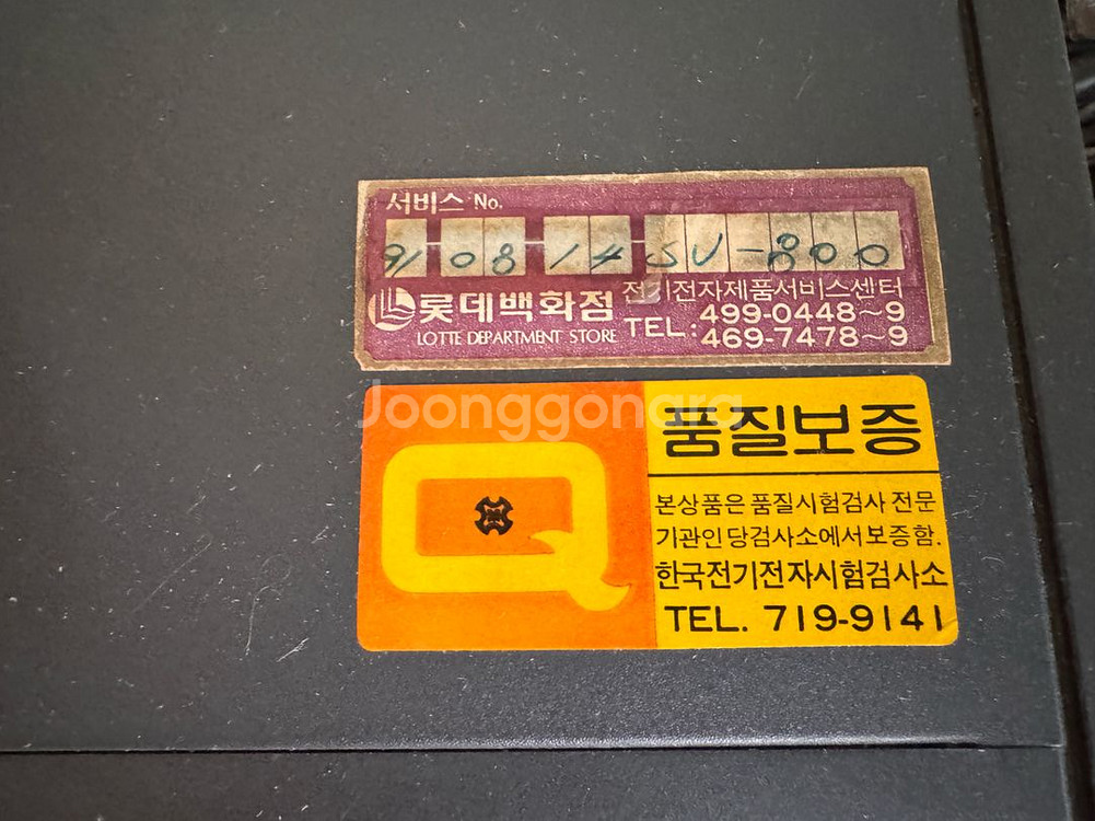 삼성 비디오 플레이어--1