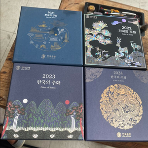 기념동전