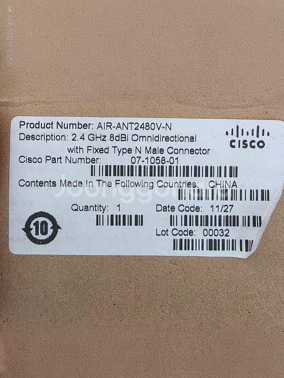 시스코 ANT2480V-N 8-dBi 무지향 안테나--0