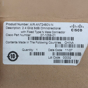 시스코 ANT2480V-N 8-dBi 무지향 안테나
