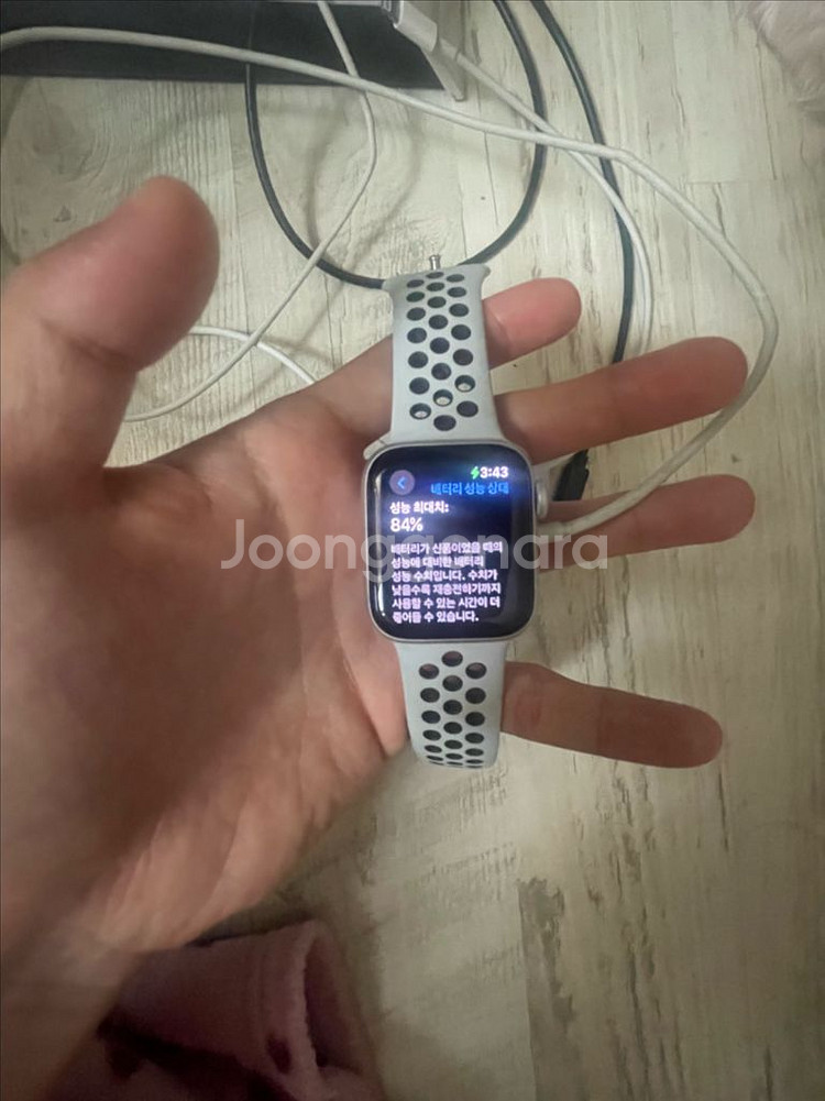 애플워치 se 나이키 에디션--1