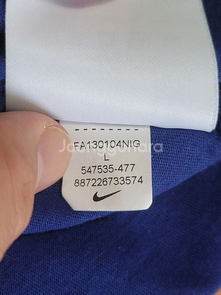 NIKE 나이키 에어 페가수스 1983 월드투어 반팔라--8