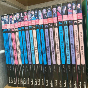 수학자가들려주는 수학이야기 97권