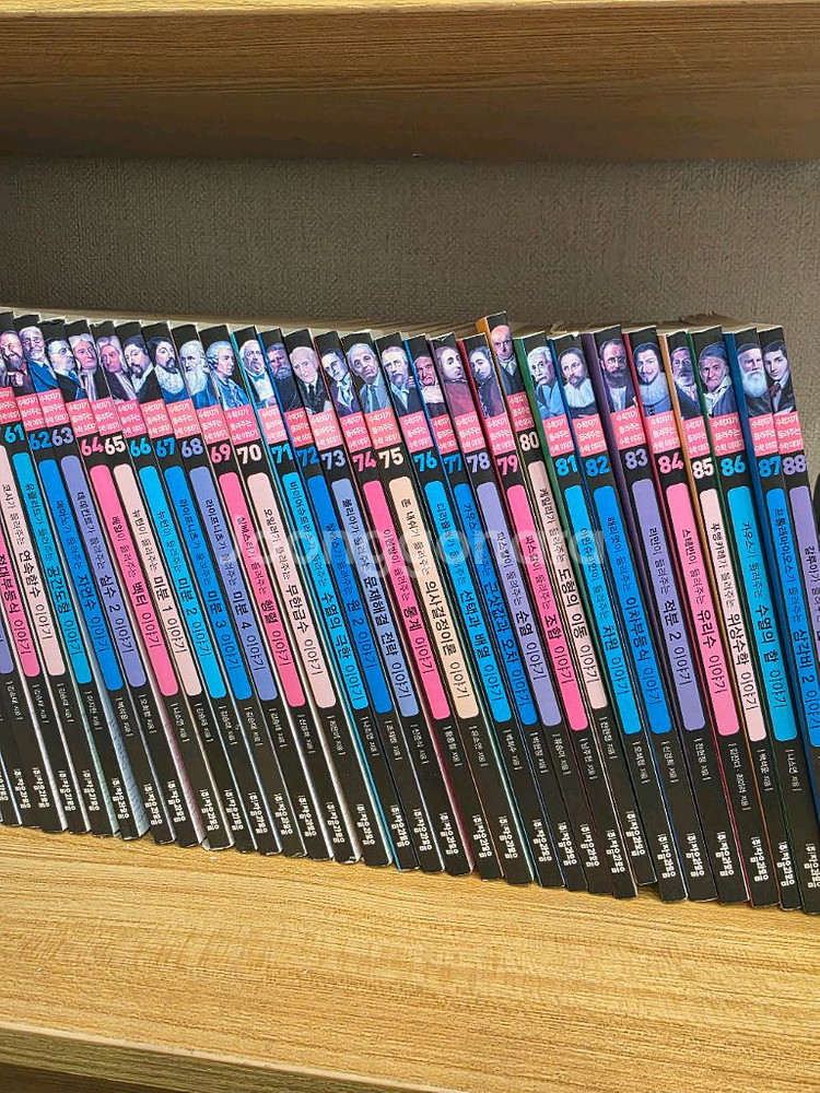 수학자가들려주는 수학이야기 97권--3