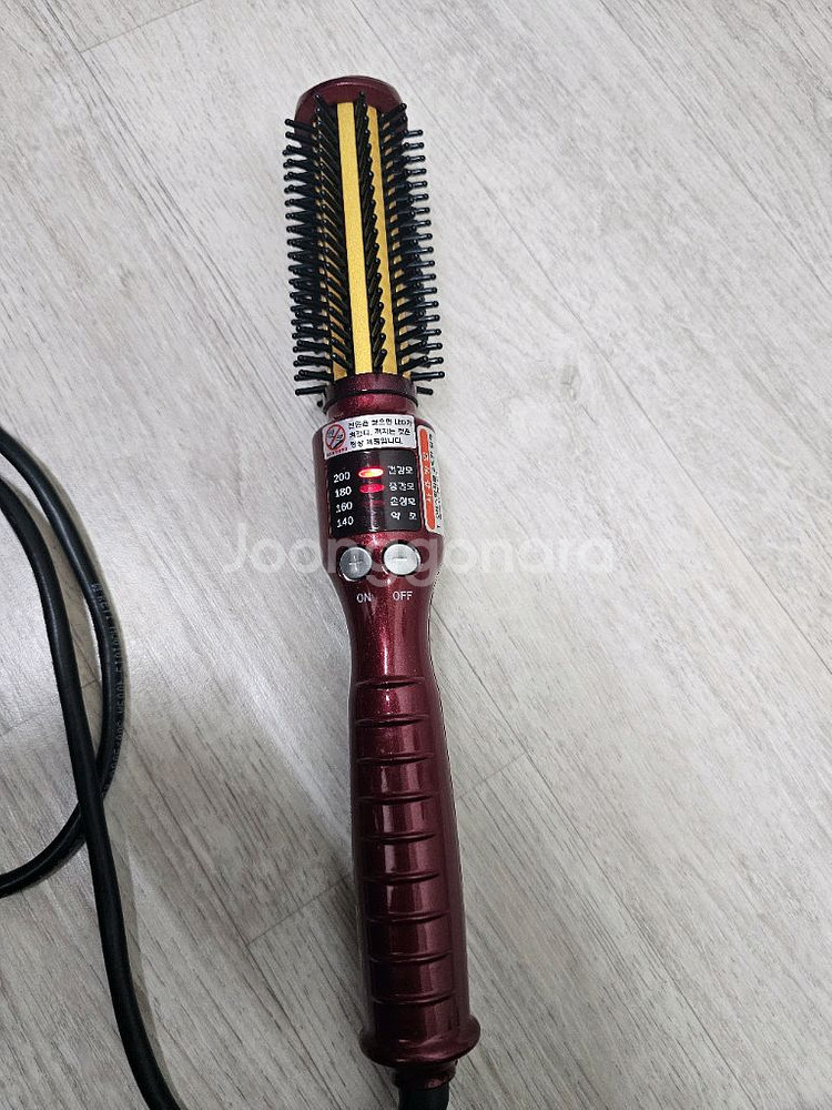 봉고대기--1