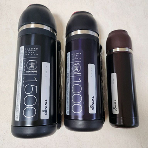 트윙고 T5 라스텐 보온병 1000ml