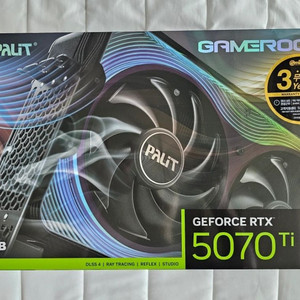5070ti 게임락