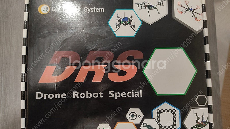 DRS 드론 로봇 키트--1