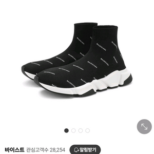발렌시아가 11주년 스피드러너 멀티로고 36사이즈 A급