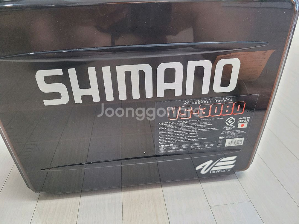 버서스 VS-3080 루어 태클박스 미사용 새제품 판매--6