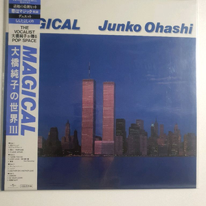 오하시 준코 매지컬 LP 미개봉