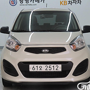 [기아]올 뉴 모닝 스마트 (5인승) #최저가도전