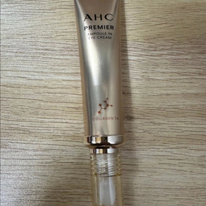 미개봉 AHC 프리미어 앰플 인 아이크림