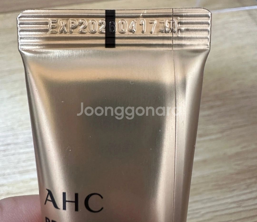 미개봉 AHC 프리미어 앰플 인 아이크림--2