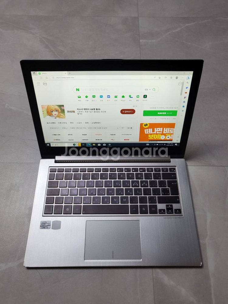 ASUS젠북/i5 3317U/13.3/풀HD/3시간--0