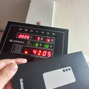 s23 자급제 미개봉 급처