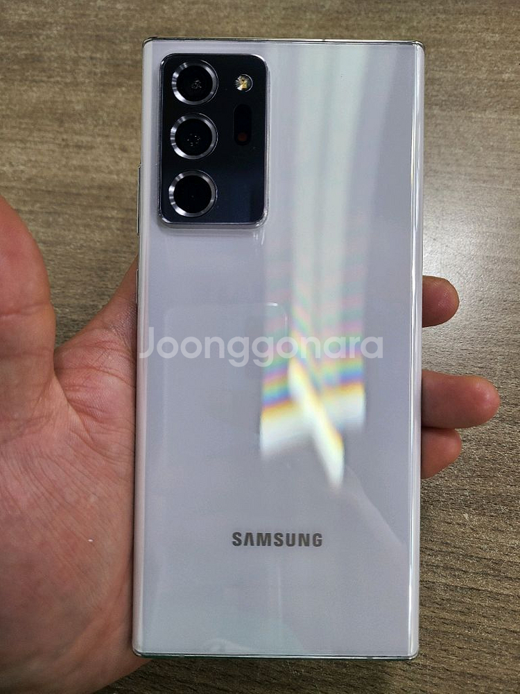 갤럭시노트20울트라256G 무잔상 중고폰 공기계--0