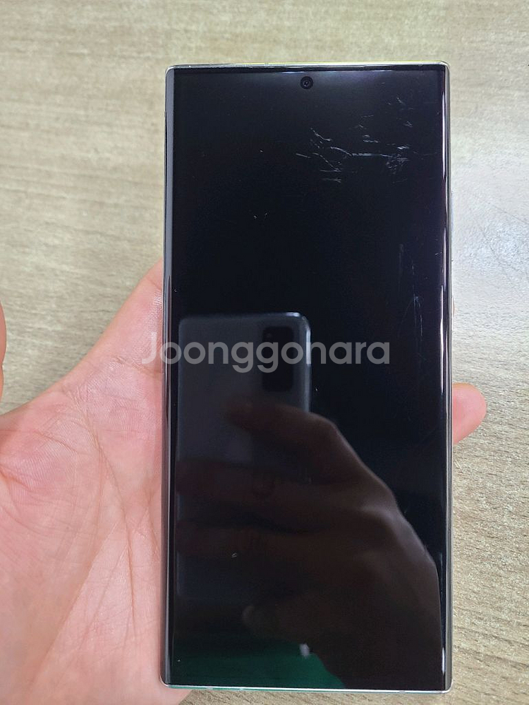 갤럭시노트20울트라256G 무잔상 중고폰 공기계--9