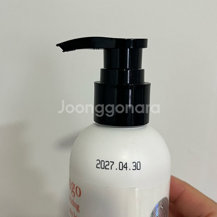 LOMA 로마 망고 핸드 & 바디로션 237ml--1