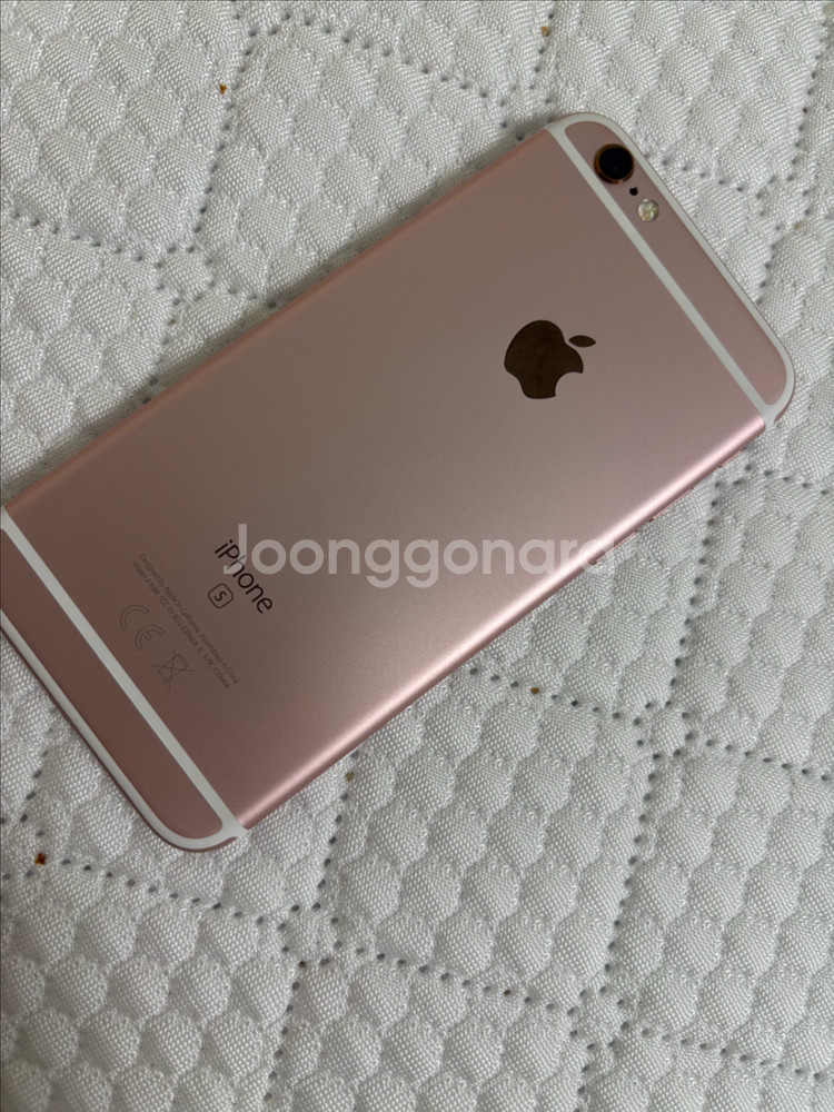 아이폰6s--0