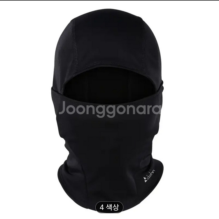 오징어게임 진행요원 진행자옷 오겜 핑크점프슈트 코스프레--3